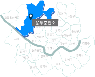 용두 충전소맵